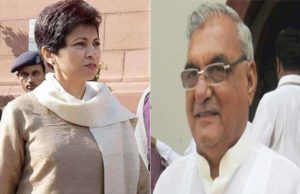 कांग्रेस ने कहा- 400 यूनिट तक बिजली बिल माफ हो, आम लाेगों को मिले 10 हजार की मदद