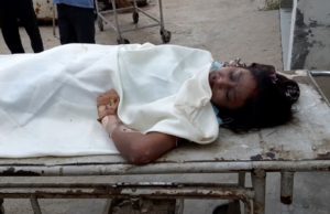 जानें – महिला की हत्या कर शव कहाँ फेंका