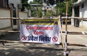 कोरोना पॉजीटिव केस मिलने पर उपायुक्त ने किए कंटेनमेंट जोन घोषित