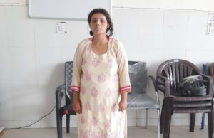 कौन है यह युवती जिसका अपरहण करके दी गई यातनाएं