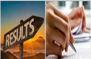 हरियाणा में आज जारी नहीं होगा 10वीं के नतीजे, जानिये क्या है वजह ?