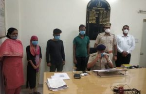 अब व्हाट्सएप चलाने वाले रहे सावधान,महिलाओं के व्हाट्सएप को हैक कर पर्सनल जानकारी जुटाने वाले गिरोह का हुआ पर्दा फास