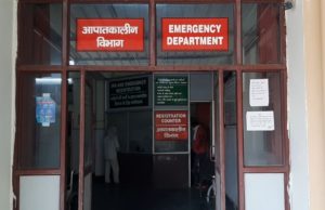 जिला अस्पताल में ऐसा क्या किया गया जिससे पूरा इमरजेंसी स्टाफ डरा हुआ और सकते में है ?