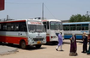 कोरोनाकाल में हरियाणा रोडवेज कर्मियों का खतरनाक सफर क्यों ?