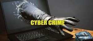 मुफ्त में तोहफे देने वालों के जाल में लुटा बैठे सवा लाख रूपये