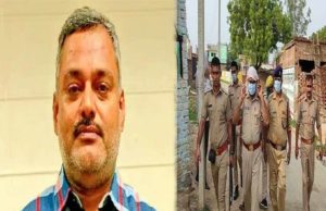 मोस्टवांटेड: विकास दुबे के करीब पहुंची पुलिस, अब पांच लाख का इनामी