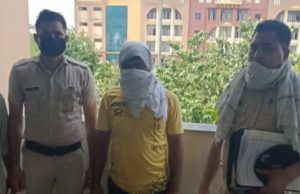 पलवल में सवा पांच किलो गांजा पत्ती सहित युवक गिरफ्तार