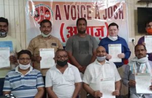 समाज सेवी संगठन के इन ग्यारह सूत्रीय कार्यों से चमकेगा यह शहर