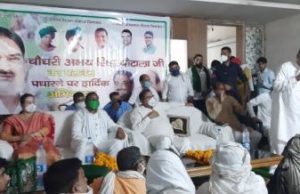 इनेलो ने किसी पार्टी के विकेट तो नहीं उडाए लेकिन 200 से अधिक रन बटोरने का काम जरूर किया ।