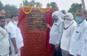 बीजेपी ने विकास से खादर क्षेत्र के गांवों को बदली तस्वीर – मंगला