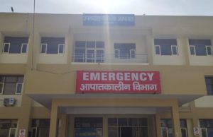 पलवल में दो कोरोना मरीज आईसोलेशन वार्ड से हुए फरार