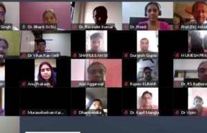 डिजिटल तकनीक जीवन का हिस्सा बन गई है : कुलपति राज नेहरु