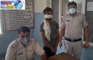 यह भगोड़ा कहां से हुआ गिरफ्तार ?