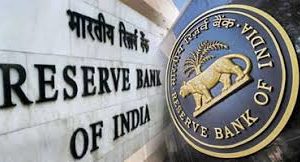 रिजर्व बैंक फिर घटा सकता है ब्याज दरें, जानें – कितनी फीसदी की हो सकती है कटौती