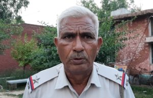 कैसे हुई शादी के एक दिन बाद ही युवक की दर्दनाक मौत