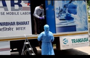 अब पलवल के लोगों को कोविड-19 टेस्ट रिपोर्ट मिलने लगी मात्र पांच घंटे में