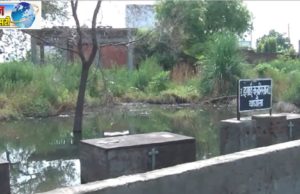 दलित महिला का शव क्यों पड़ा रहा घर में ?