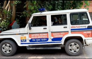 तस्कर को पकड़ने गई पुलिस टीम पर हमला : छीने पर्स और आई कार्ड