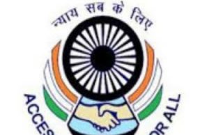 देशभक्ति के लिए नागरिक करें अपने मौलिक कर्तव्यों का निर्वहन