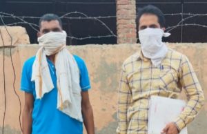 सीआईए और मुंडकटी पुलिस ने पकडे अवैध असलाहधारी