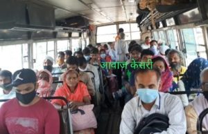 प्रदेश में निजी बस संचालक कोविड के तहत नियमों की धज्जियां उड़ा कूट रहे हैं चांदी