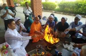 कोरोना महामारी से निजात के लिए किया महायज्ञ, ने कहा कि नर सेवा ही नारायण सेवा