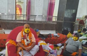 गुरु पूर्णिमा पर विशेष: गुरु की महिमा अपरम्पार– नमिता तायल