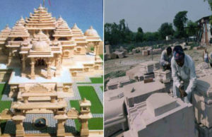 राम मंदिर के निर्माण का ङिजाईन हुआ फाइनल, देखिये कैसा होगा रामलला का स्थान