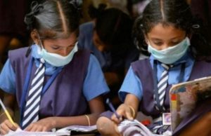 स्कूल खोलने पर हुआ सर्वे- अभिभावक बोले- 5वीं तक के बच्चों का अभी ना खुले स्कूल