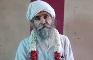 “निर्मोही कृष्ण” भगवान – आचार्य श्री विजय कुमार गौड़, जानें – निर्मोही कृष्ण का रूप