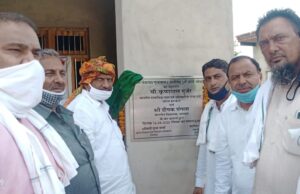 विधायक दीपक मंगला ने किए विकास कार्यों के उद्घाटन