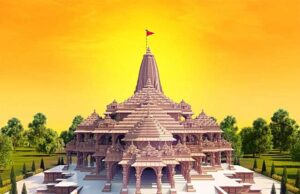 अयोध्या में राम मंदिर निर्माण शुरू, ट्रस्ट ने दी जानकारी इस तरह से करें दान