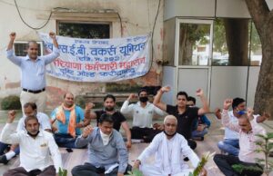 बिजली कर्मचारियों ने अपनी समस्याओं के लिए बैठक की