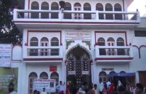 पंचवटी मंदिर में भी मनेगी दिवाली – महंत ऋषि कुमार दास