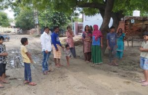 गाँव में विकास के लिए पैसे आने के बावजूद कहां पर वंचित हैं ग्रामीण ।