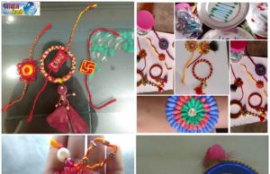 अखिल भारतीय विद्यार्थी परिषद की स्वदेशी राखी प्रतियोगिता, जानें किसने मारी बाजी