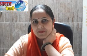 पलवल पंचायत समिति सदस्यों ने सदन में लगाये बीडीओ मुर्दाबाद के नारे