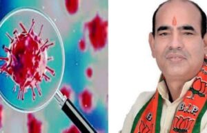 कैबिनेट मंत्री मूलचंद शर्मा भी कोरोना पॉजिटिव