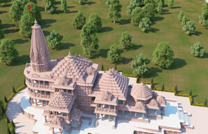 भूमि पूजन से पहले सामने आई नए मॉडल की नई तस्वीरें, ऐसा दिखेगा भव्य राम मंदिर