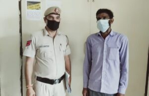 पत्नी के कुकृत्यों के चलते घर से गया था पति, अपहरण का हुआ था मुकदमा