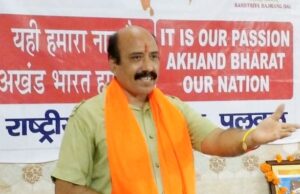 वियतनाम,जर्मनी,एक हो सकते हैं तो भारत अखण्ड क्यों नही हो सकता – मुनीश भारद्वाज