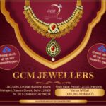 GCM-jewelerry