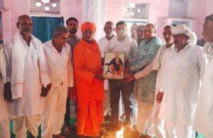 यज्ञ नहीं करने से मनुष्य पथ भ्रष्ट हो जाता है – सरस्वती