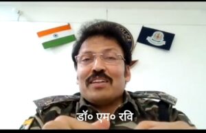 एमवीएन विश्वविलय के छात्र व छात्राओं को सिविल सर्विसेज की तैयारी के बारे में आईपीएस एंव आईएएस ने दिए मूल मंत्र