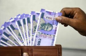 कोरोना काल में हुए बेरोजगार 40 लाख कामगारों को बड़ी राहत, तीन महीने तक मिलेगा आधा वेतन