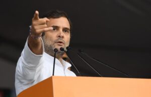 बीजेपी और आरएसएस के लिए कांग्रेस के पूर्व अध्यक्ष राहुल गांधी ये कहा, पढ़िये पूरी खबर