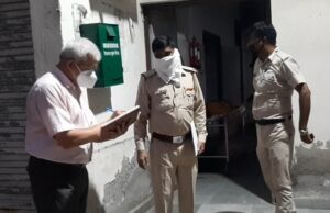 लॉक-डाउन की बेरोजगारी से दु:खी युवक ने लगा ली फांसी