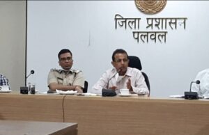 वर्ष 2014 के हत्या के एक मामले मे वांछित 5000 रूप्ये का ईनामी आरोपी गिरफ्तार