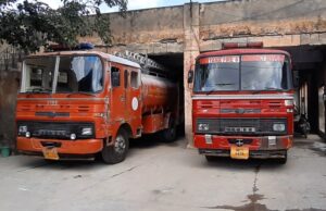 पलवल का फायर स्टेशन कभी भी हो सकता है धराशायी