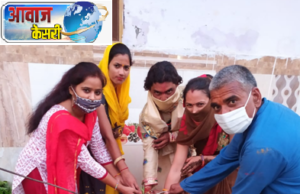 सर्व कल्याण सेवा समिति ने जन्मष्टमी पर लगाए पौधे